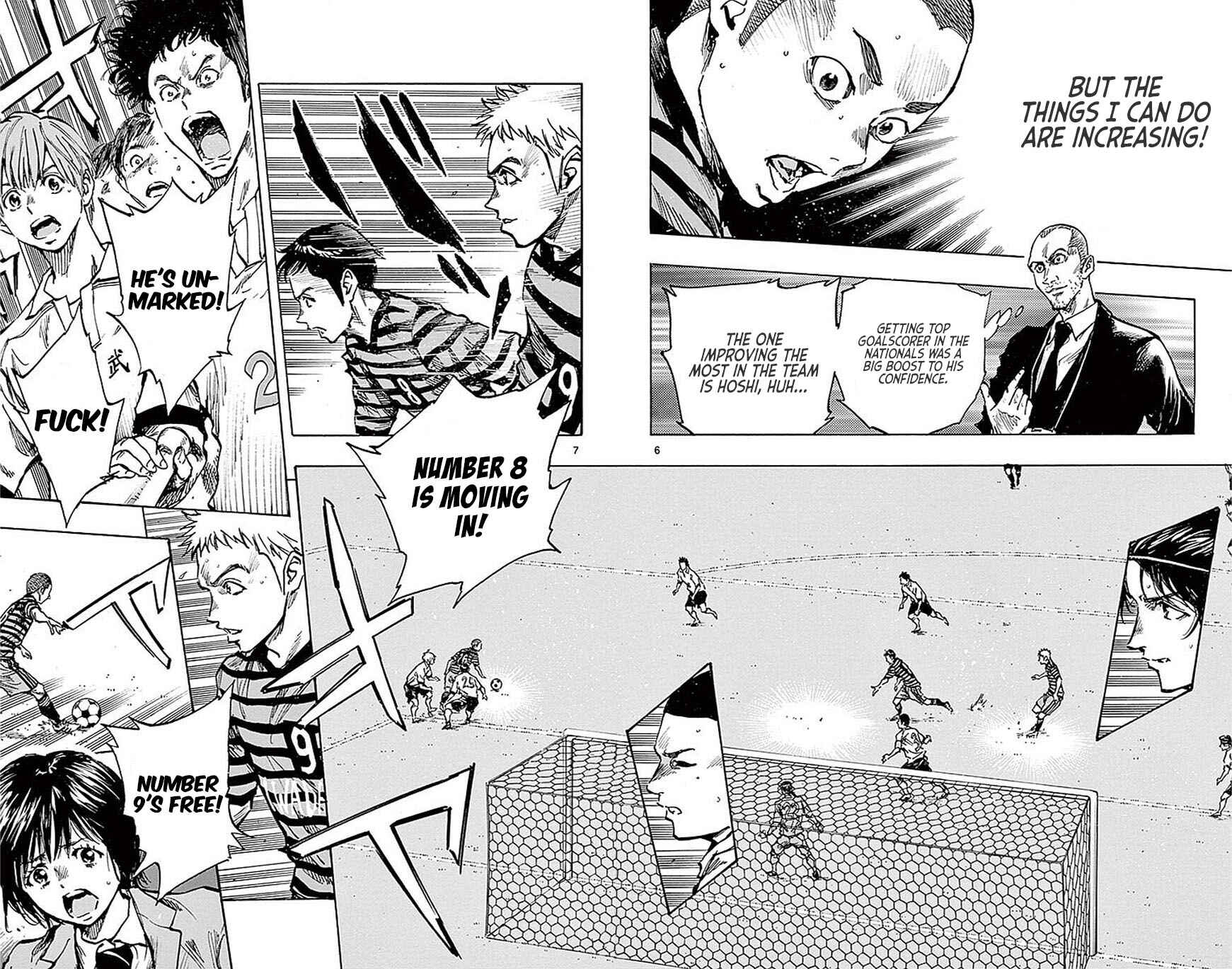 Page 8 Chapter 263 BE BLUES ~Ao ni Nare~