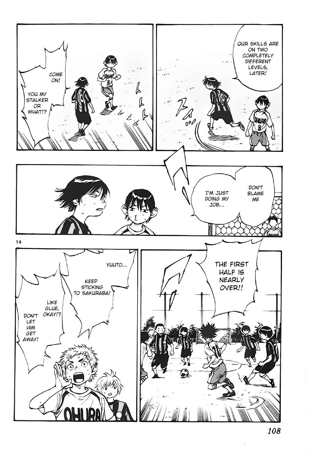 Page 13 Chapter 3 BE BLUES ~Ao ni Nare~