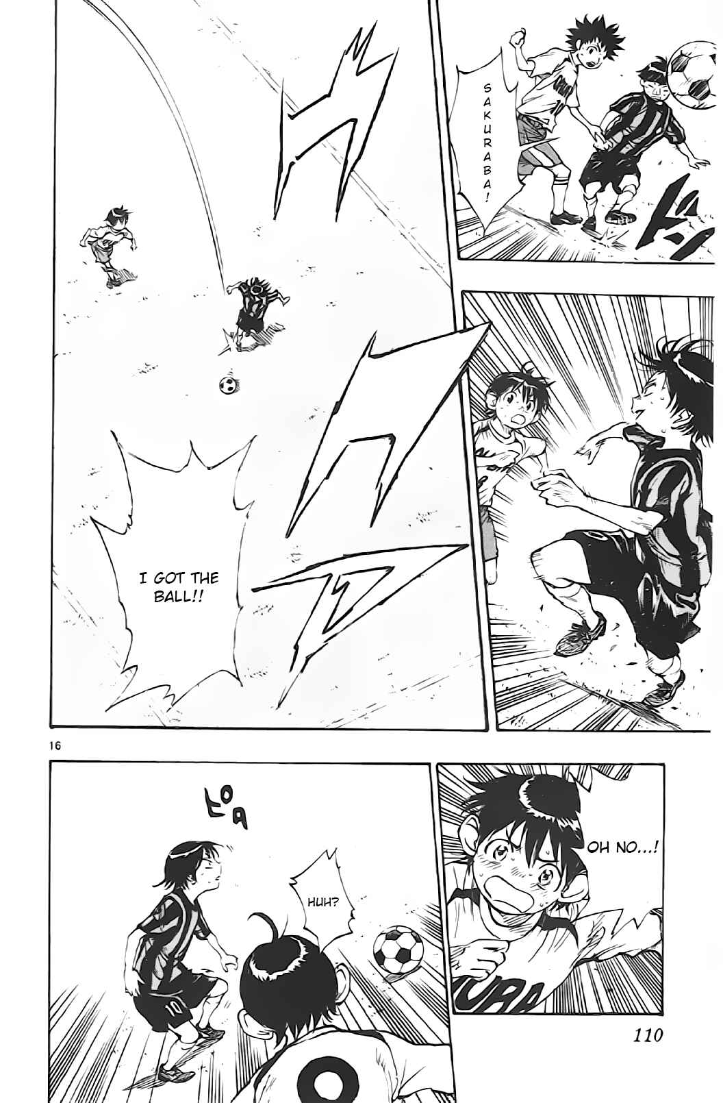 Page 15 Chapter 3 BE BLUES ~Ao ni Nare~