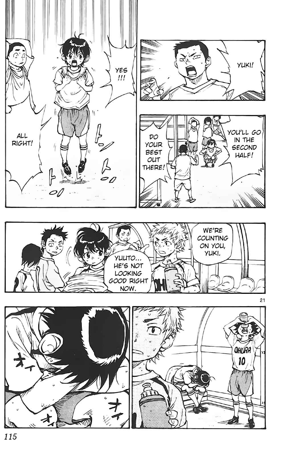 Page 20 Chapter 3 BE BLUES ~Ao ni Nare~