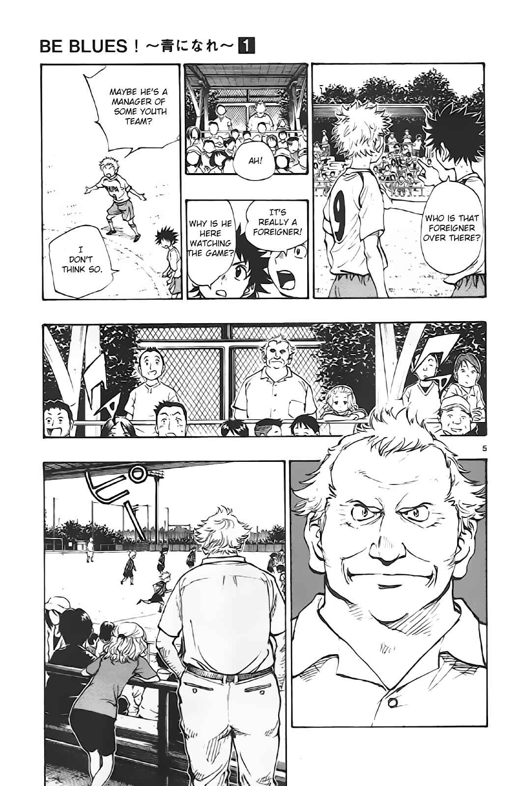 Page 4 Chapter 3 BE BLUES ~Ao ni Nare~
