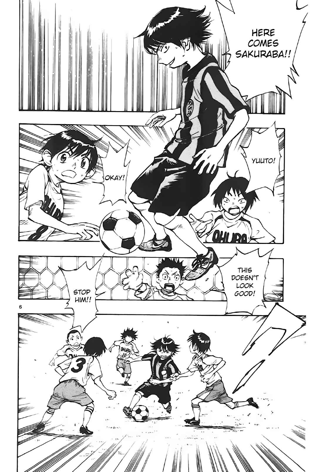 Page 5 Chapter 3 BE BLUES ~Ao ni Nare~