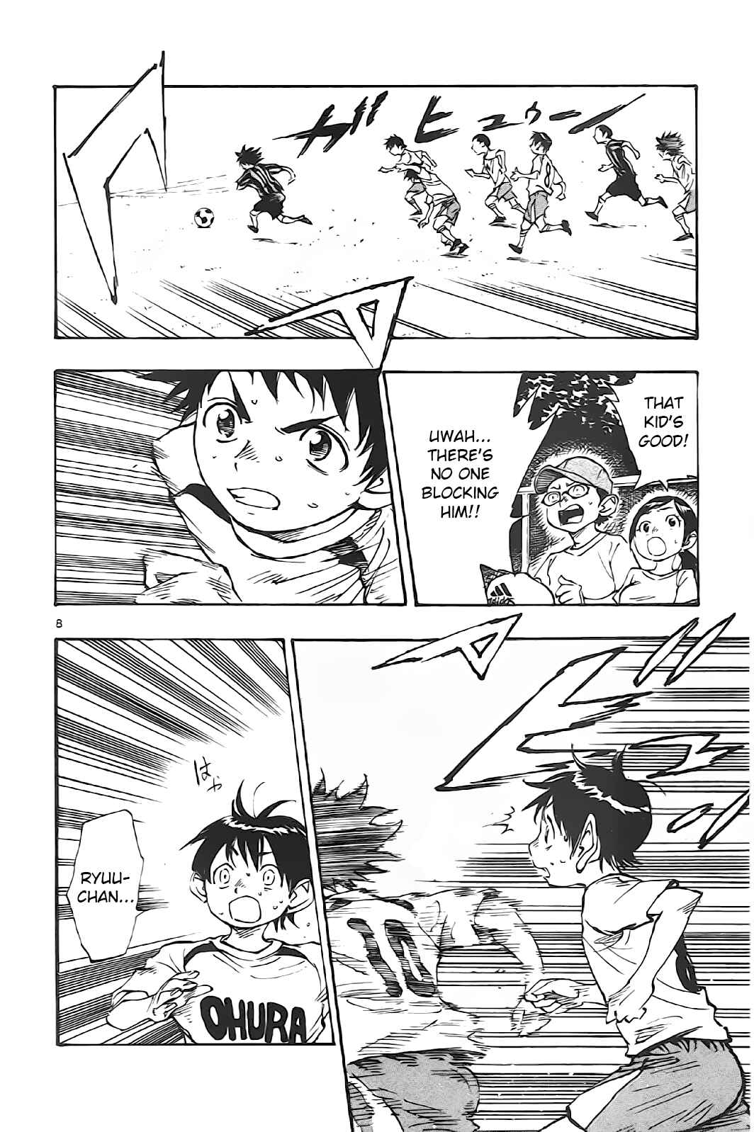 Page 7 Chapter 3 BE BLUES ~Ao ni Nare~