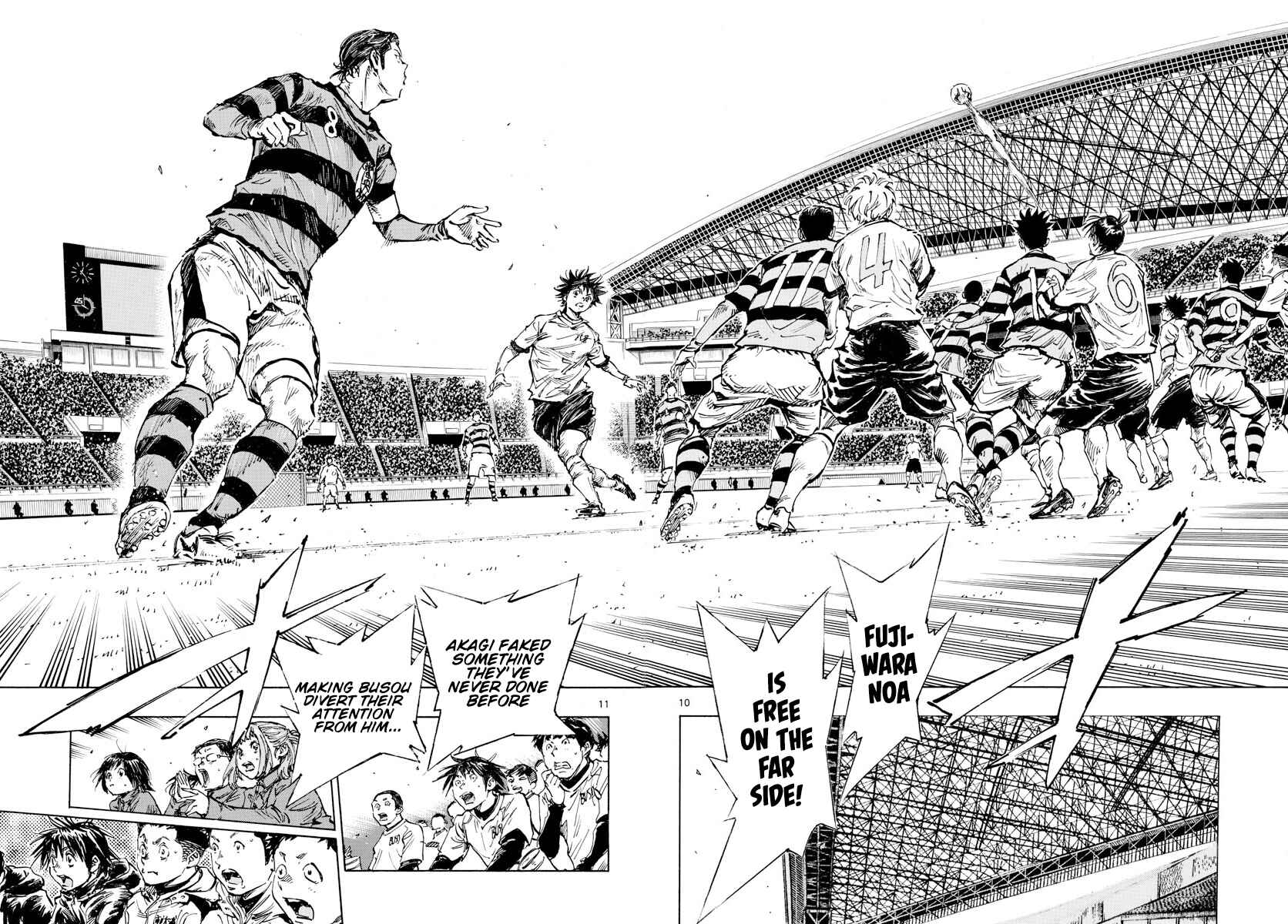 Page 11 Chapter 441 BE BLUES ~Ao ni Nare~