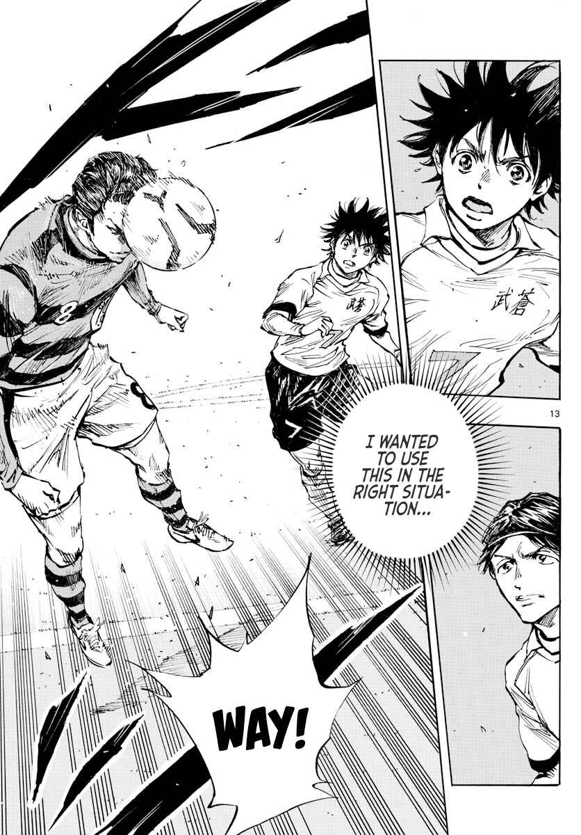 Page 13 Chapter 441 BE BLUES ~Ao ni Nare~
