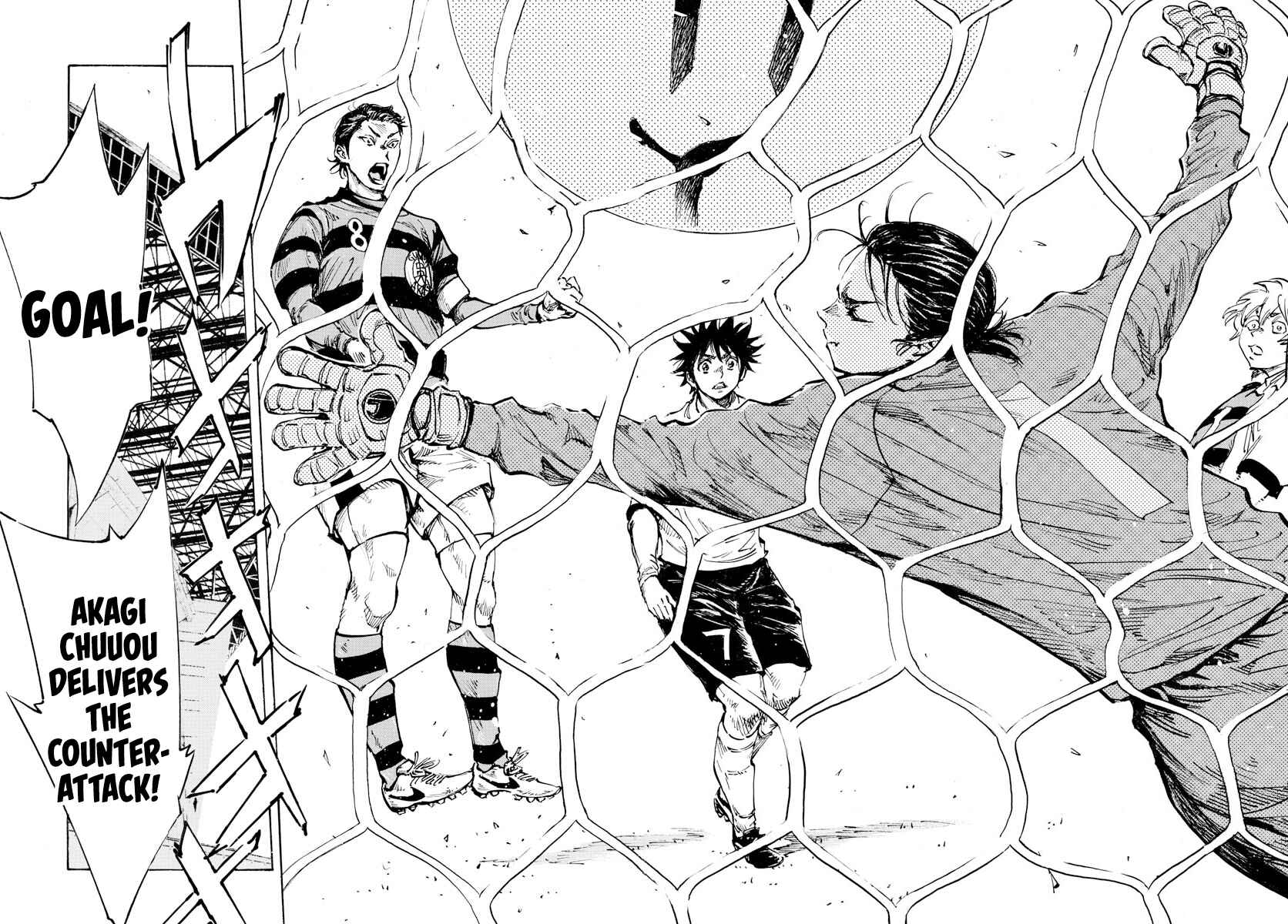 Page 14 Chapter 441 BE BLUES ~Ao ni Nare~