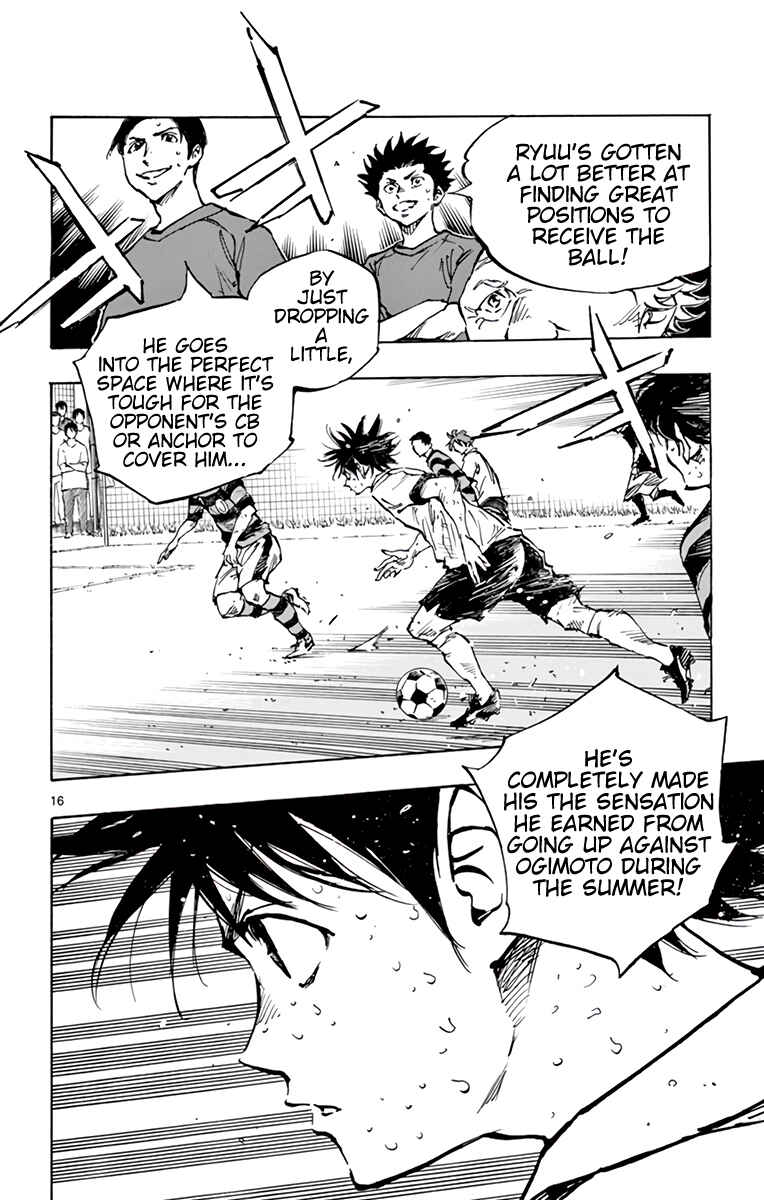Page 17 Chapter 375 BE BLUES ~Ao ni Nare~