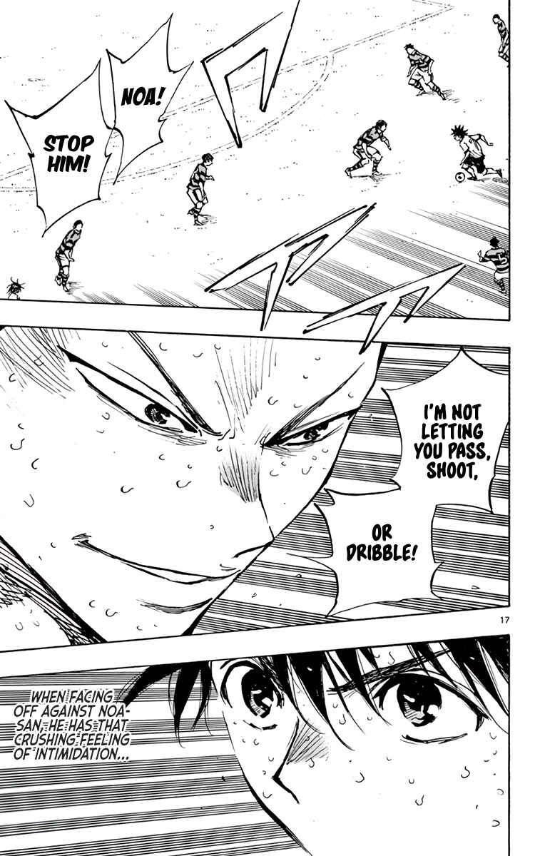 Page 18 Chapter 375 BE BLUES ~Ao ni Nare~