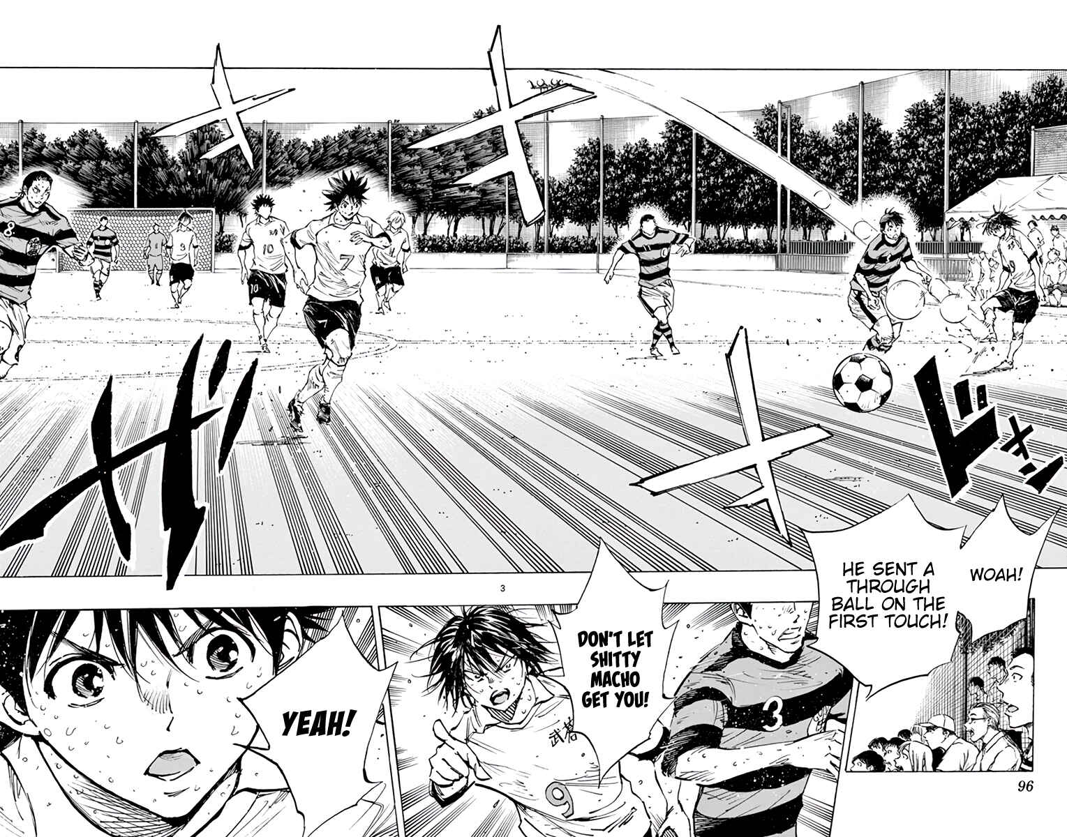 Page 5 Chapter 375 BE BLUES ~Ao ni Nare~