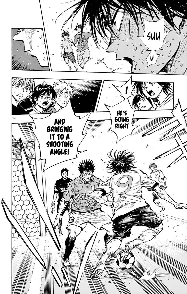 Page 14 Chapter 364 BE BLUES ~Ao ni Nare~