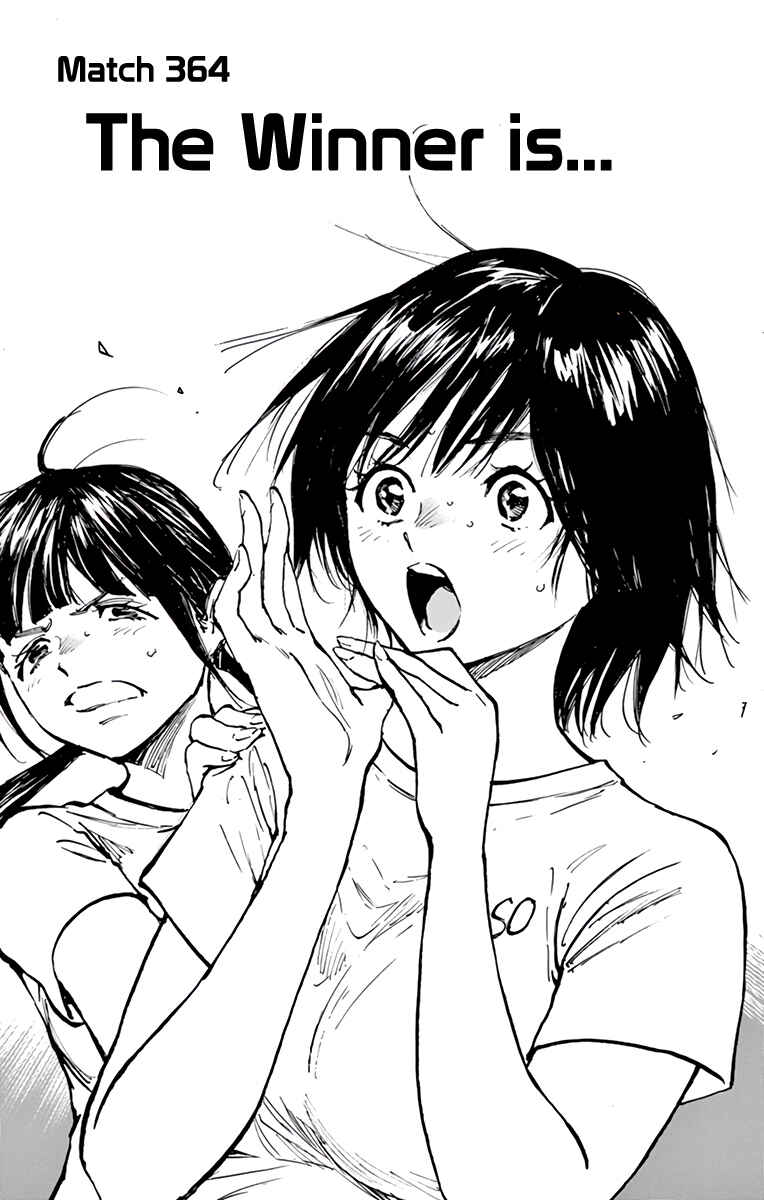 Page 2 Chapter 364 BE BLUES ~Ao ni Nare~