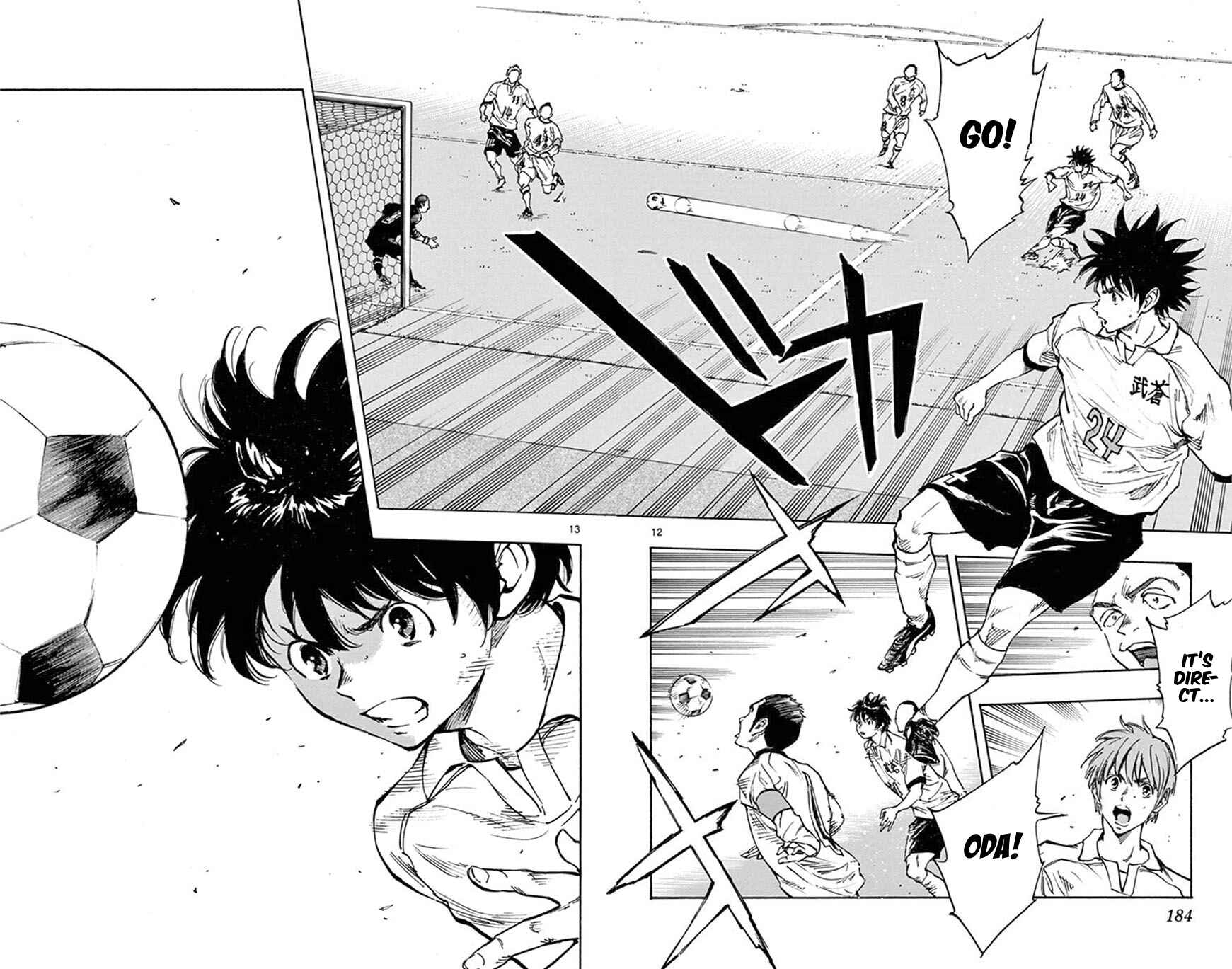 Page 13 Chapter 237 BE BLUES ~Ao ni Nare~