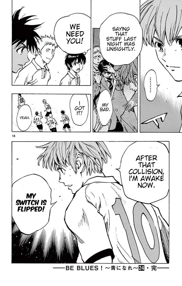 Page 18 Chapter 237 BE BLUES ~Ao ni Nare~