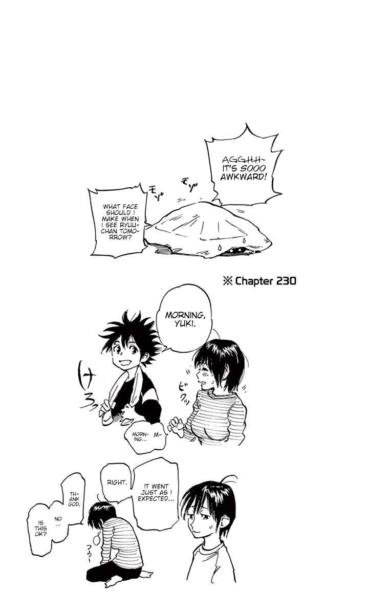 Page 19 Chapter 237 BE BLUES ~Ao ni Nare~
