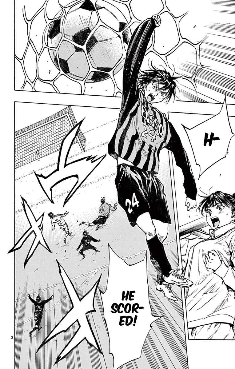 Page 24 Chapter 237 BE BLUES ~Ao ni Nare~