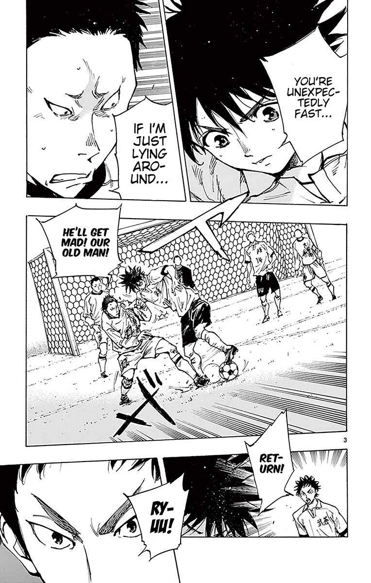 Page 4 Chapter 237 BE BLUES ~Ao ni Nare~
