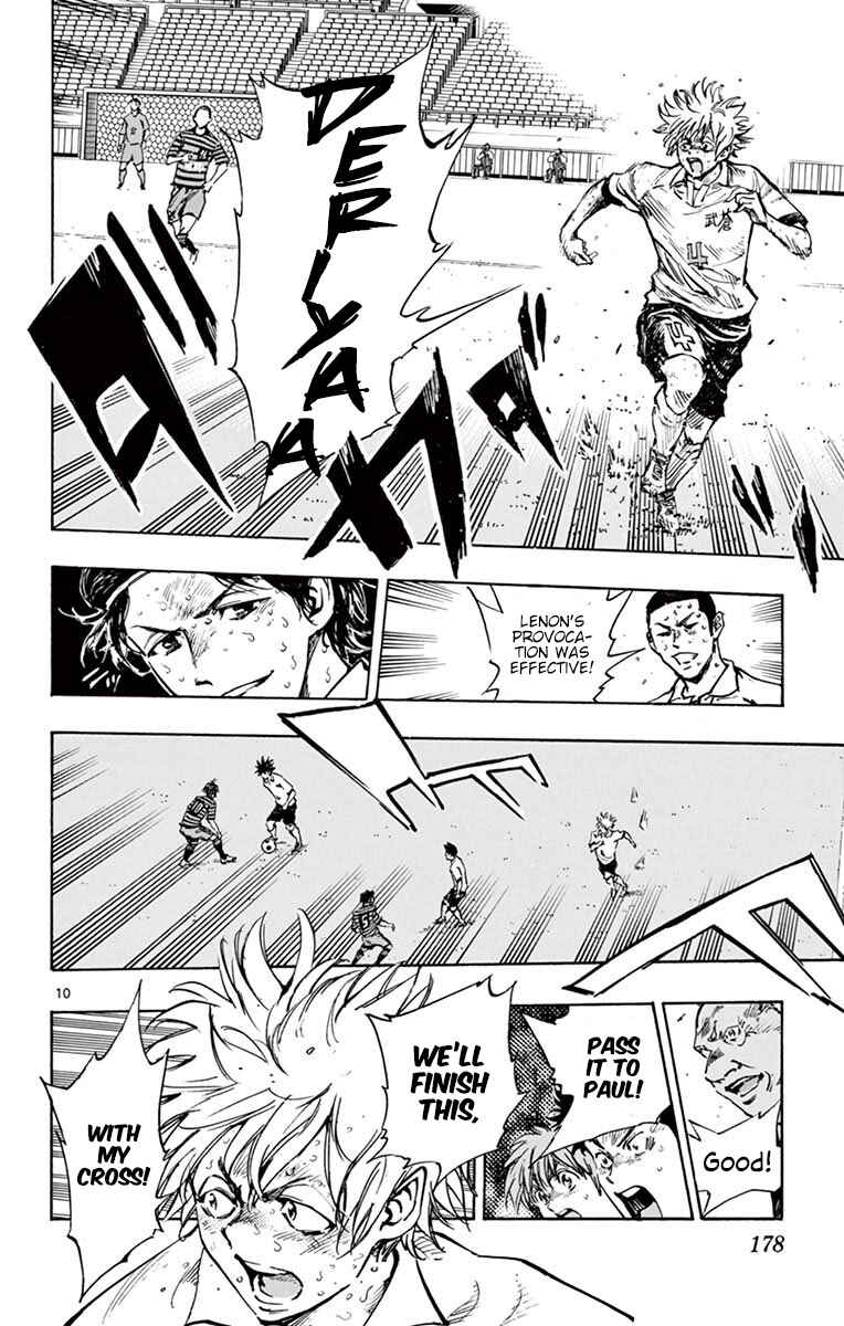 Page 10 Chapter 287 BE BLUES ~Ao ni Nare~