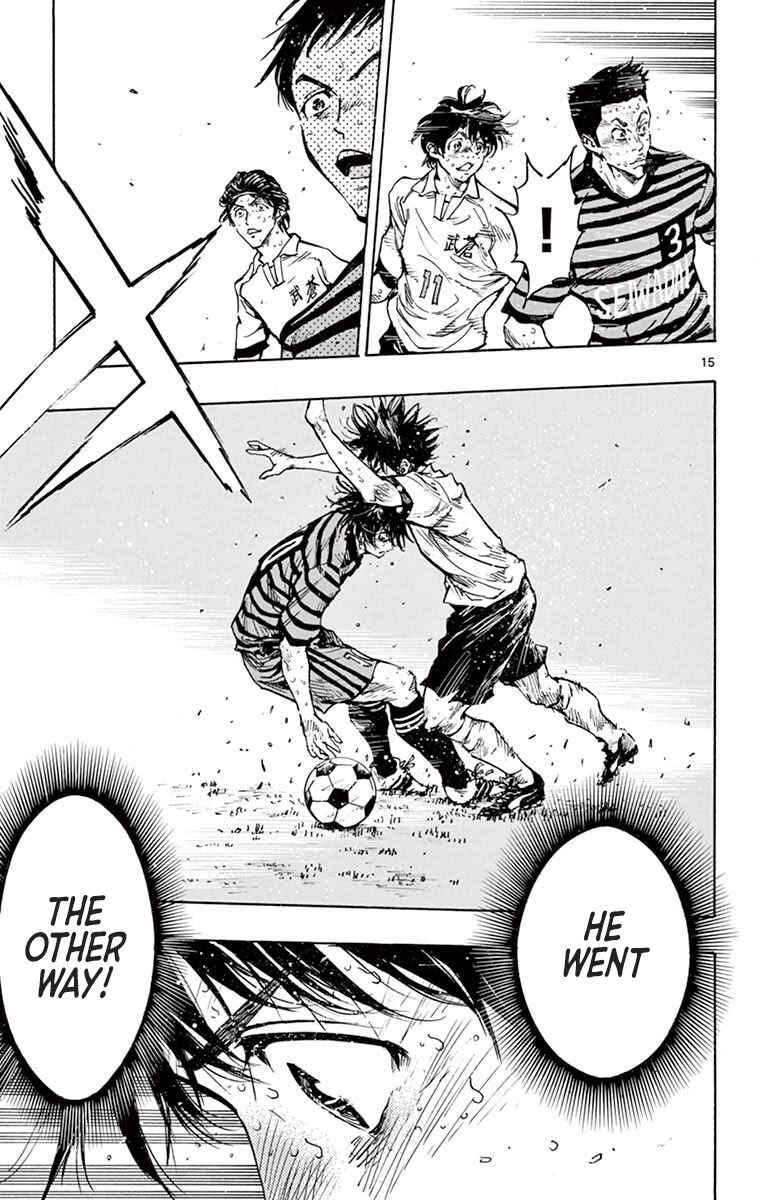 Page 14 Chapter 287 BE BLUES ~Ao ni Nare~