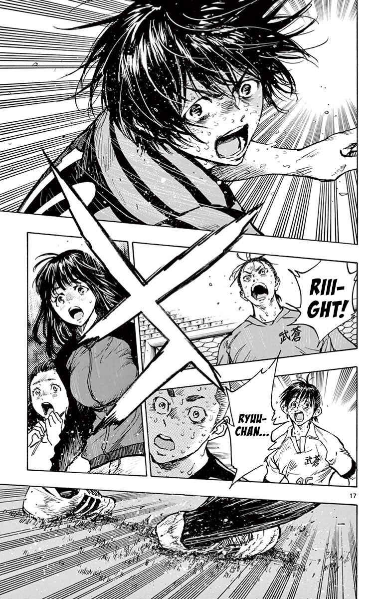 Page 16 Chapter 287 BE BLUES ~Ao ni Nare~