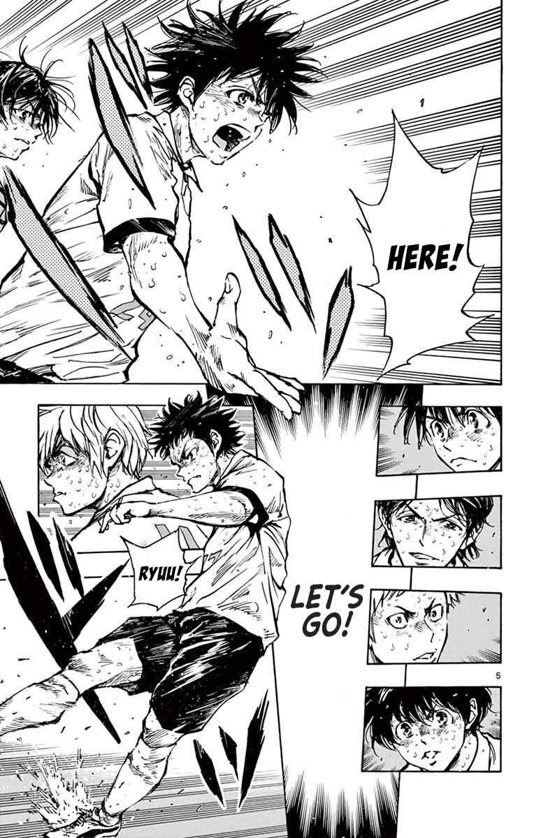 Page 6 Chapter 287 BE BLUES ~Ao ni Nare~