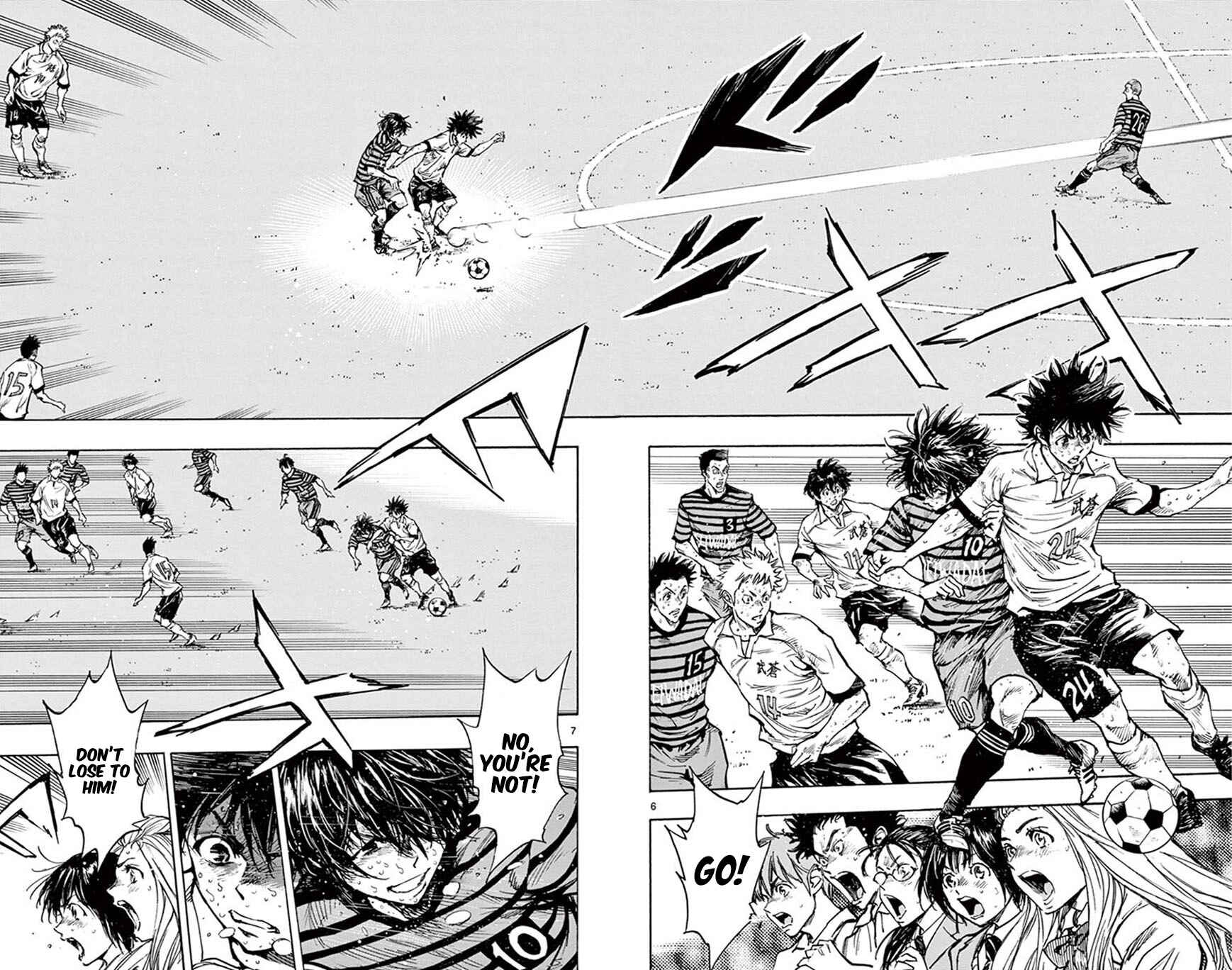 Page 7 Chapter 287 BE BLUES ~Ao ni Nare~
