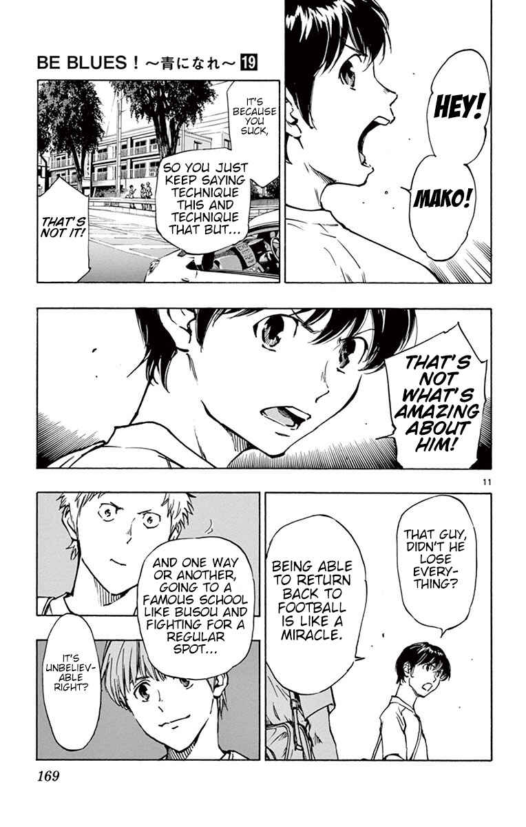 Page 12 Chapter 186 BE BLUES ~Ao ni Nare~