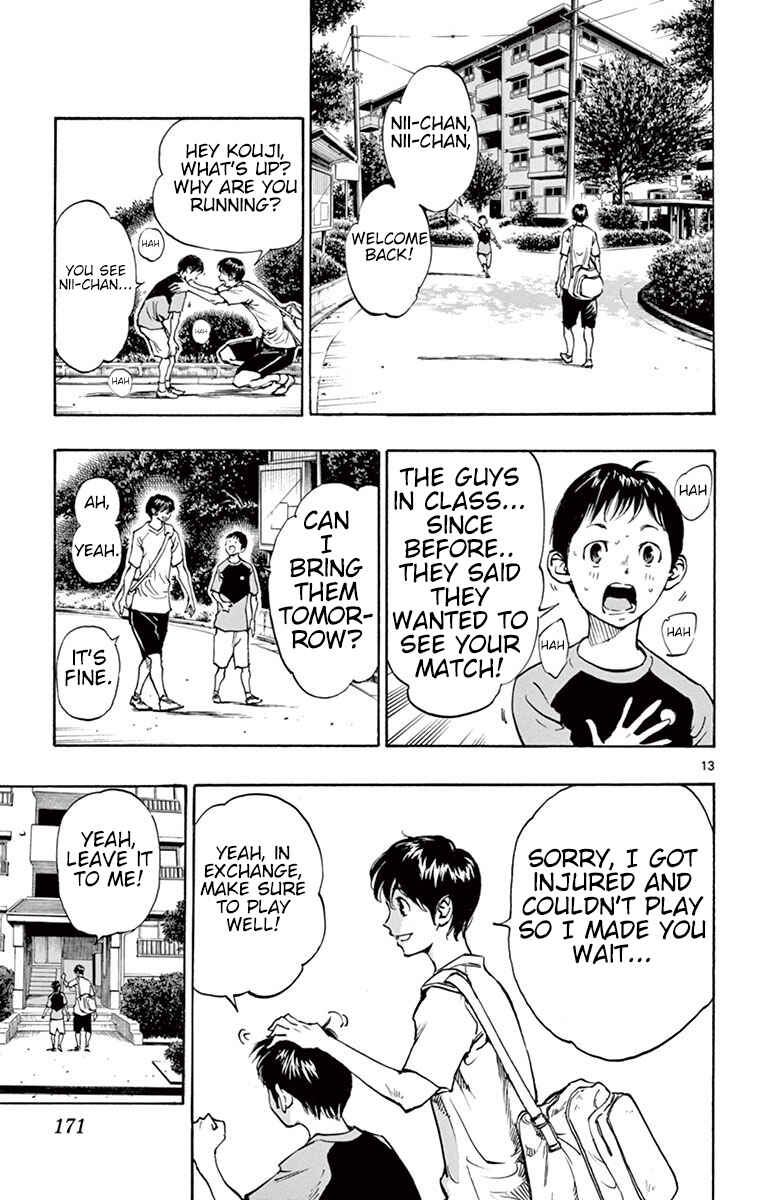 Page 14 Chapter 186 BE BLUES ~Ao ni Nare~
