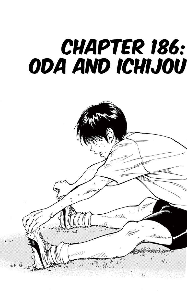 Page 2 Chapter 186 BE BLUES ~Ao ni Nare~