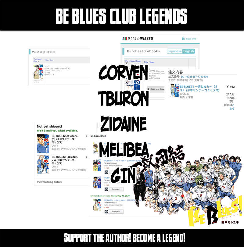 Page 1 Chapter 363 BE BLUES ~Ao ni Nare~