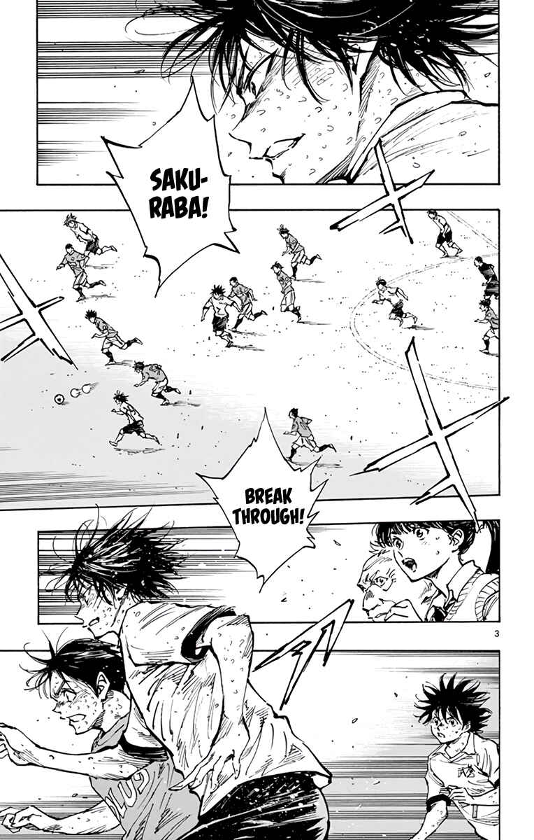 Page 4 Chapter 363 BE BLUES ~Ao ni Nare~