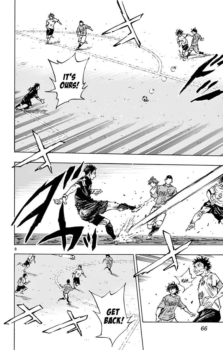 Page 9 Chapter 363 BE BLUES ~Ao ni Nare~