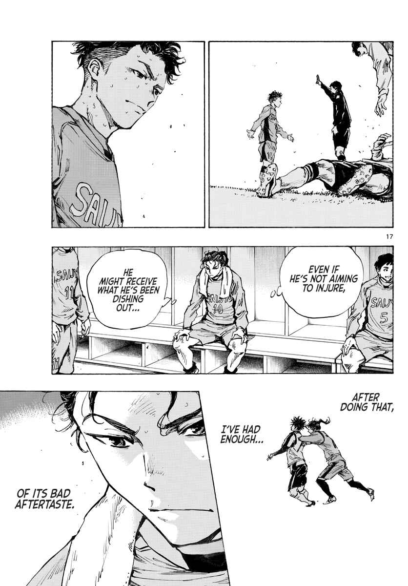 Page 18 Chapter 414 BE BLUES ~Ao ni Nare~