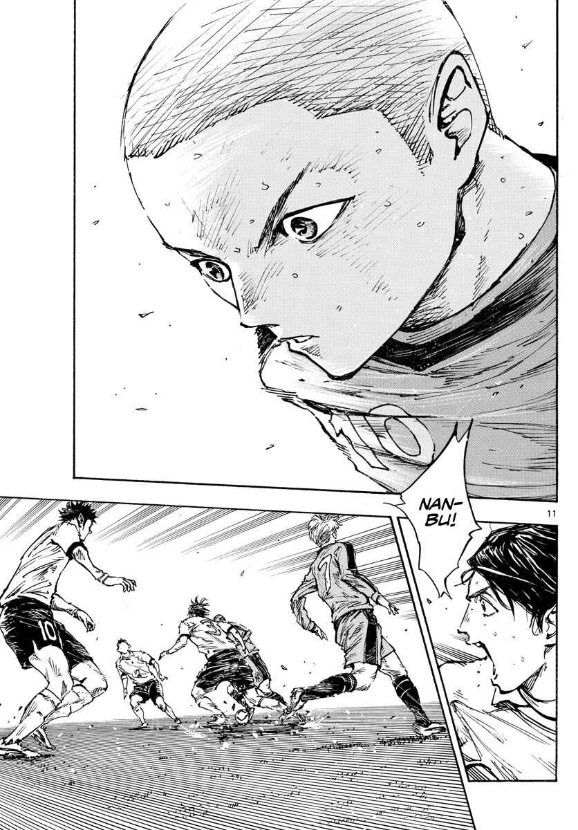 Page 11 Chapter 471 BE BLUES ~Ao ni Nare~