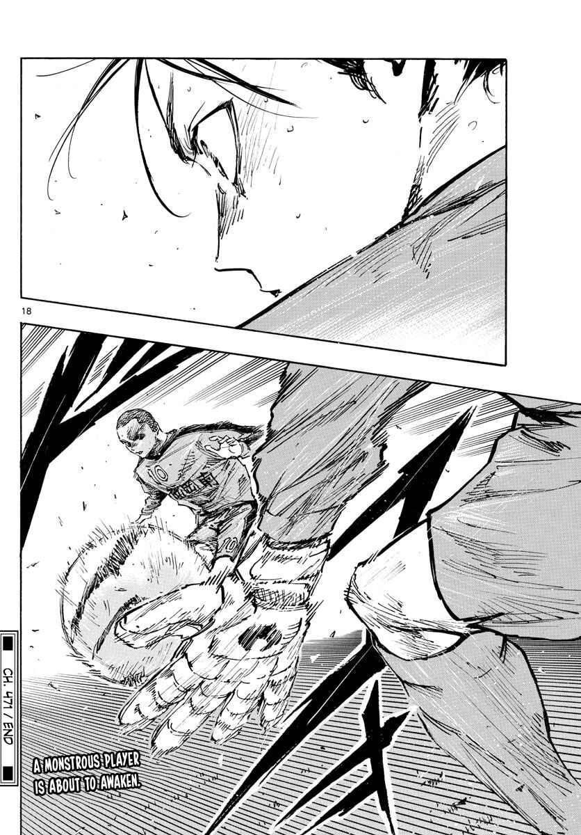 Page 18 Chapter 471 BE BLUES ~Ao ni Nare~