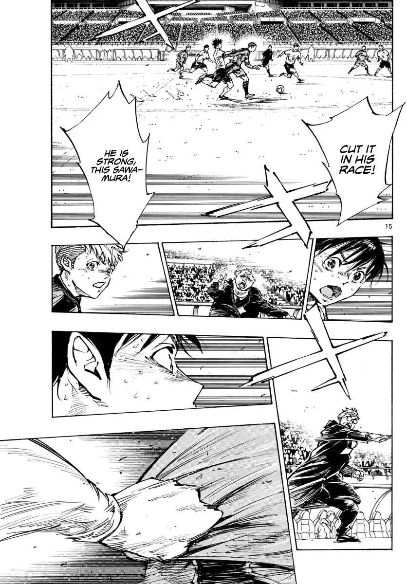 Page 13 Chapter 474 BE BLUES ~Ao ni Nare~