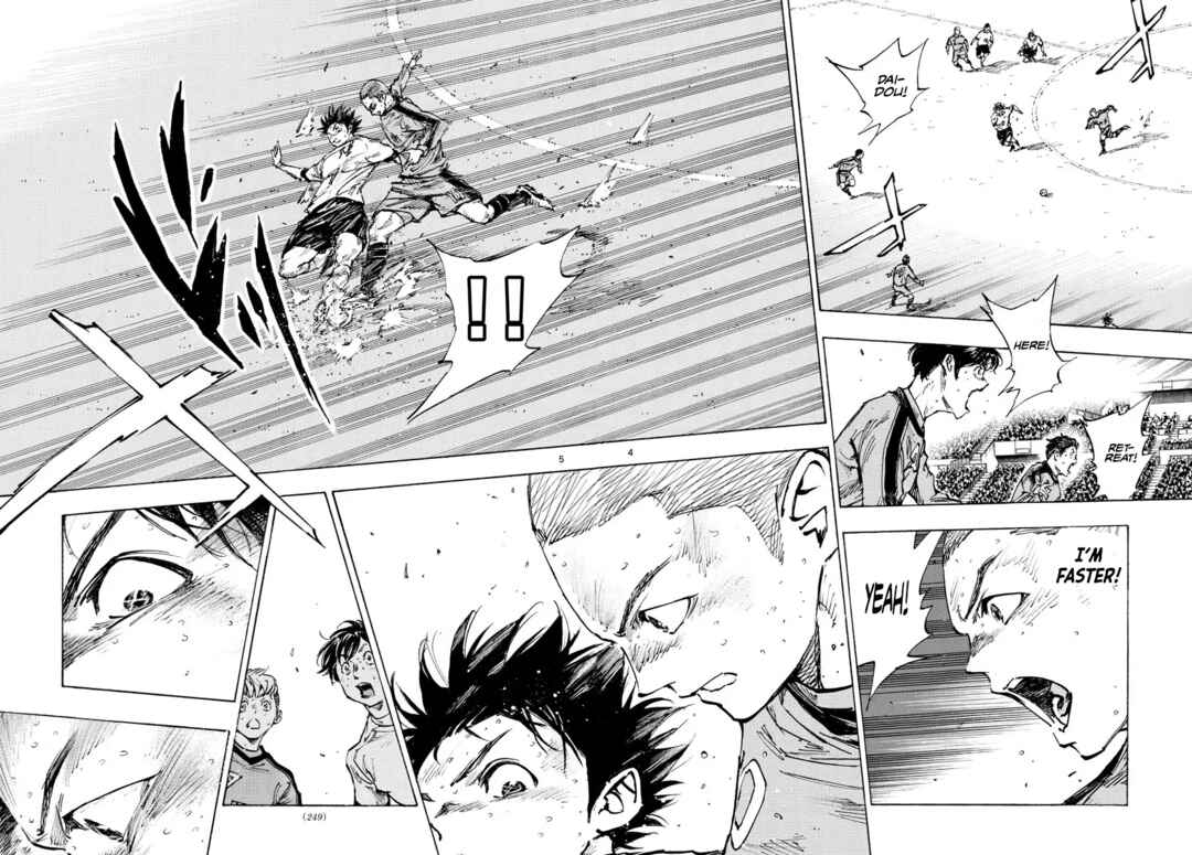 Page 4 Chapter 474 BE BLUES ~Ao ni Nare~