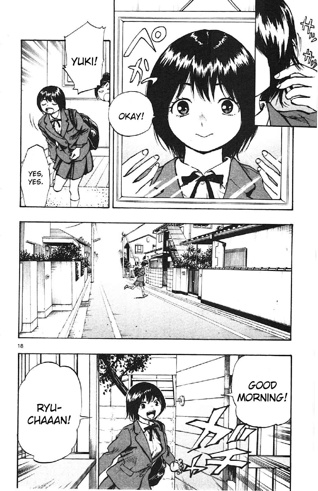 Page 18 Chapter 12 BE BLUES ~Ao ni Nare~