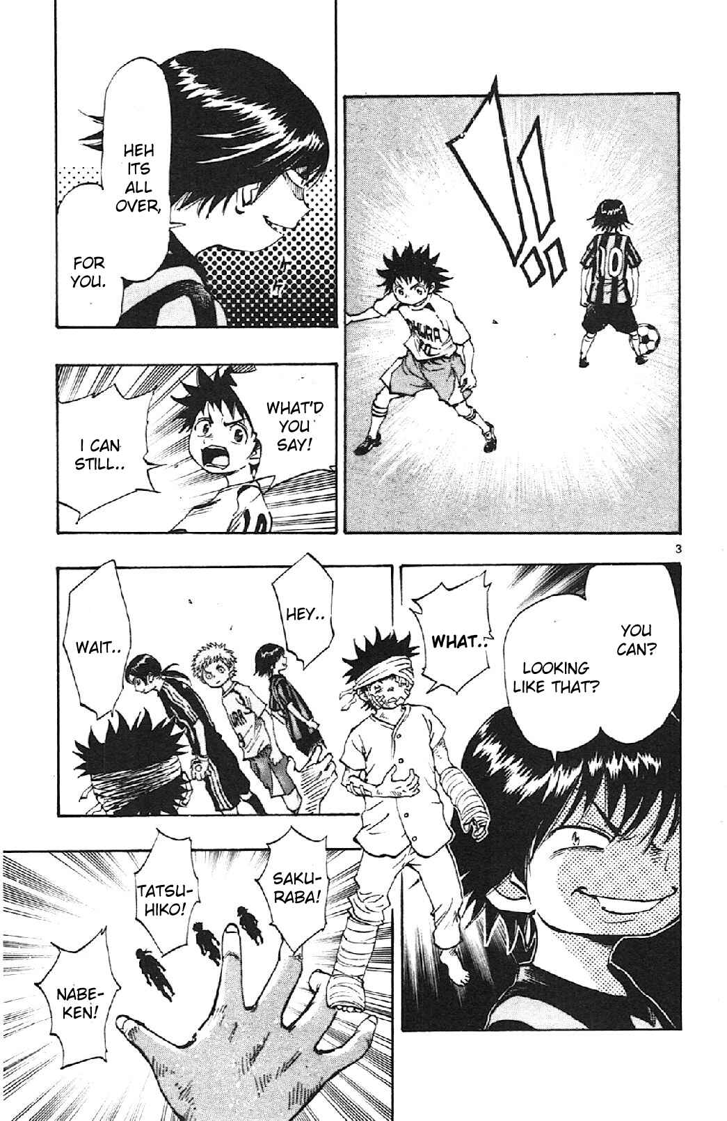 Page 3 Chapter 12 BE BLUES ~Ao ni Nare~