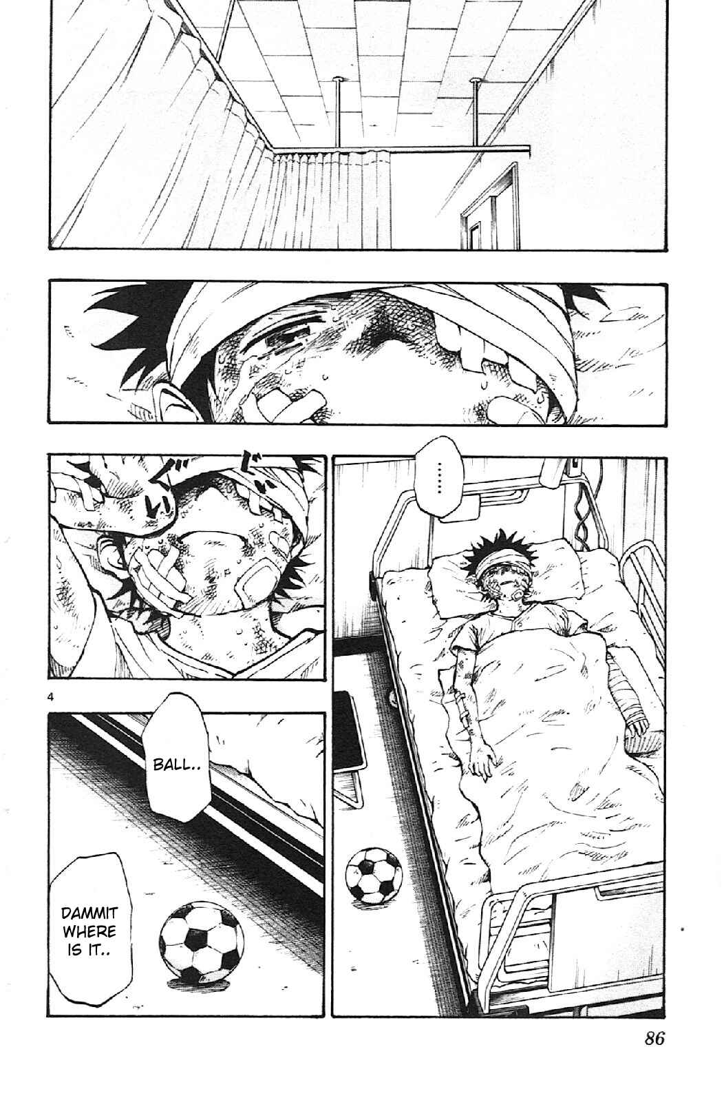 Page 4 Chapter 12 BE BLUES ~Ao ni Nare~