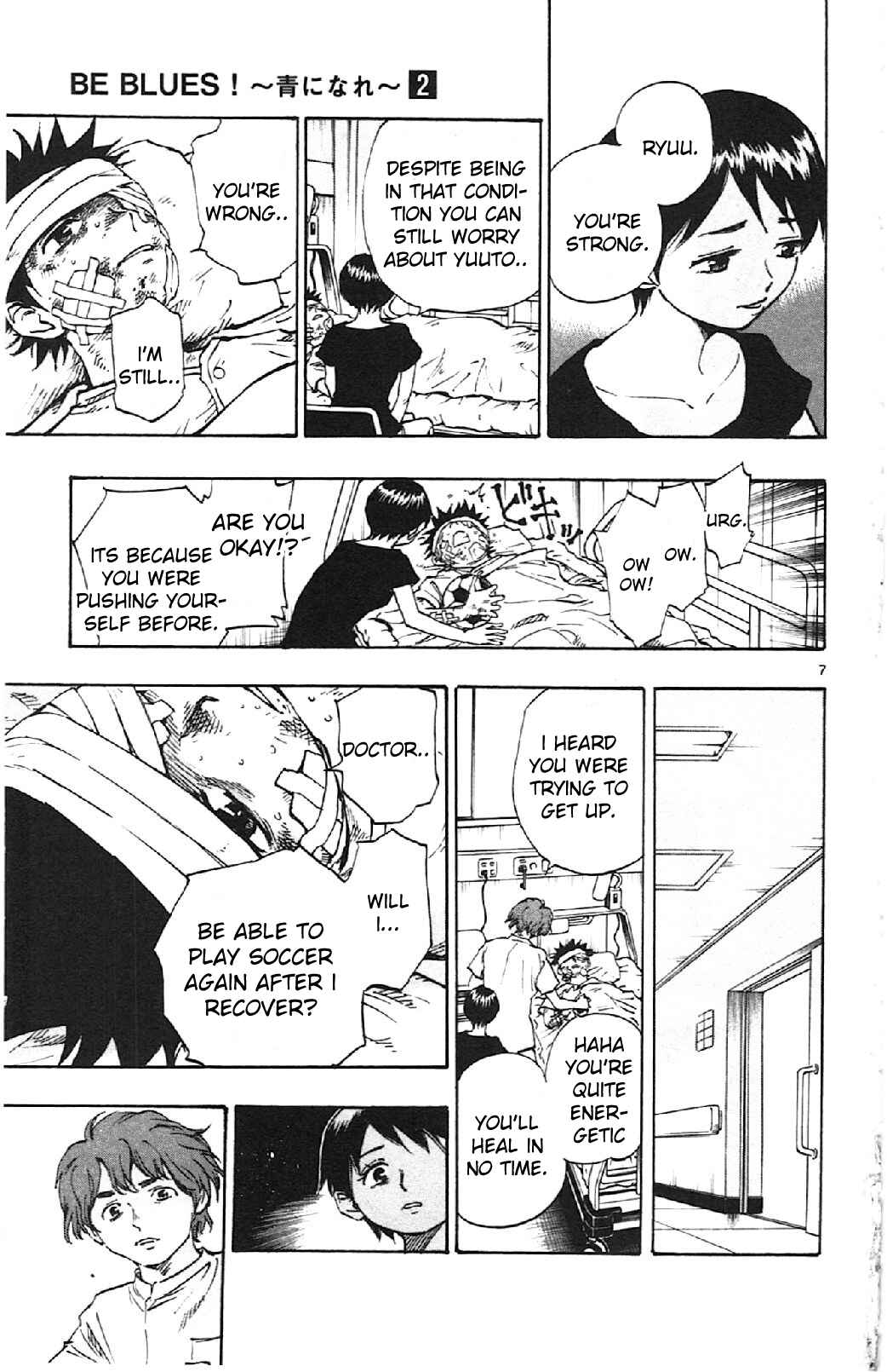 Page 7 Chapter 12 BE BLUES ~Ao ni Nare~