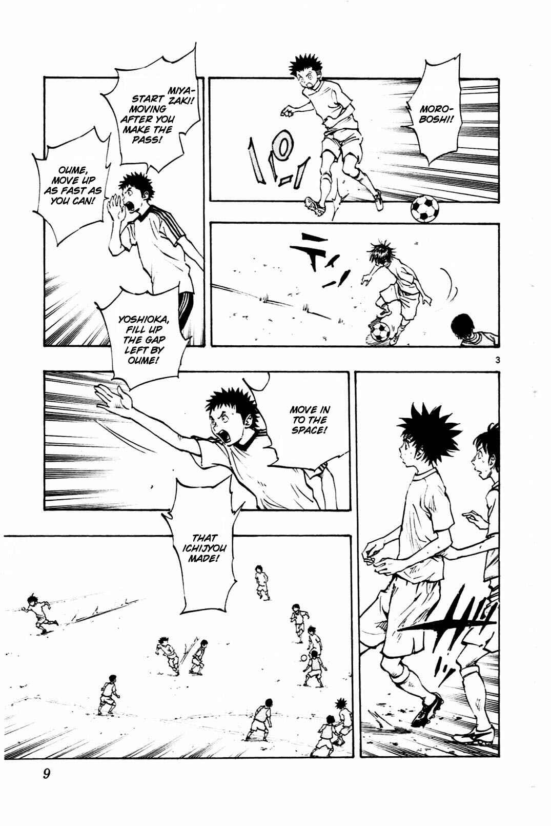 Page 10 Chapter 48 BE BLUES ~Ao ni Nare~