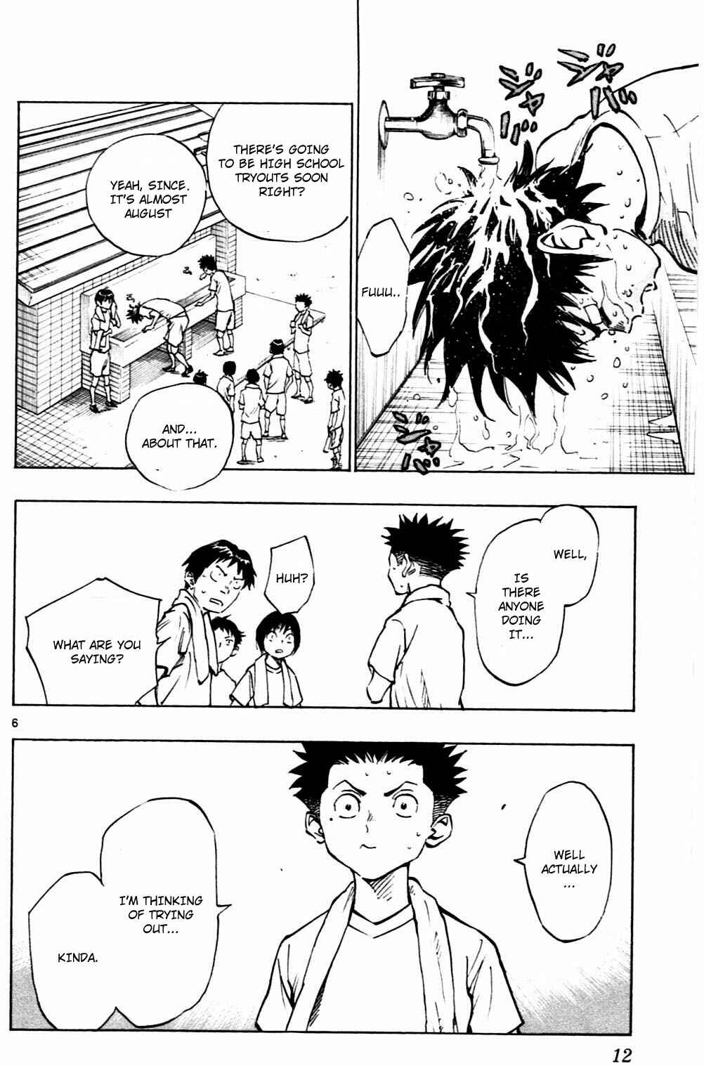 Page 13 Chapter 48 BE BLUES ~Ao ni Nare~