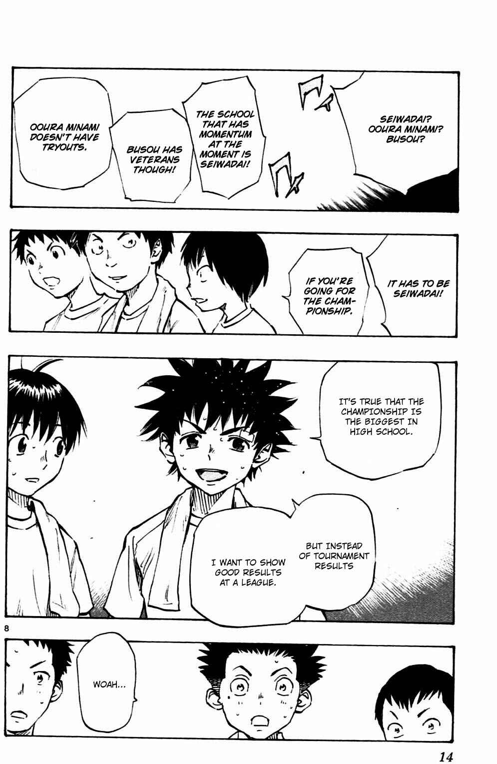 Page 15 Chapter 48 BE BLUES ~Ao ni Nare~