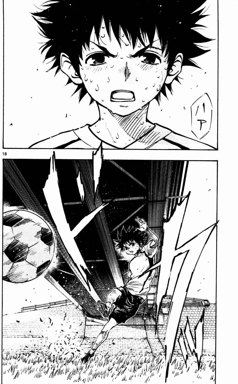 Page 25 Chapter 48 BE BLUES ~Ao ni Nare~