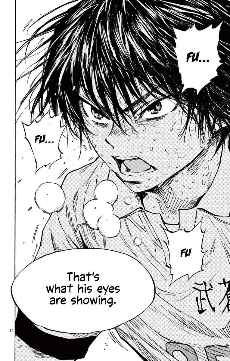 Page 12 Chapter 275 BE BLUES ~Ao ni Nare~