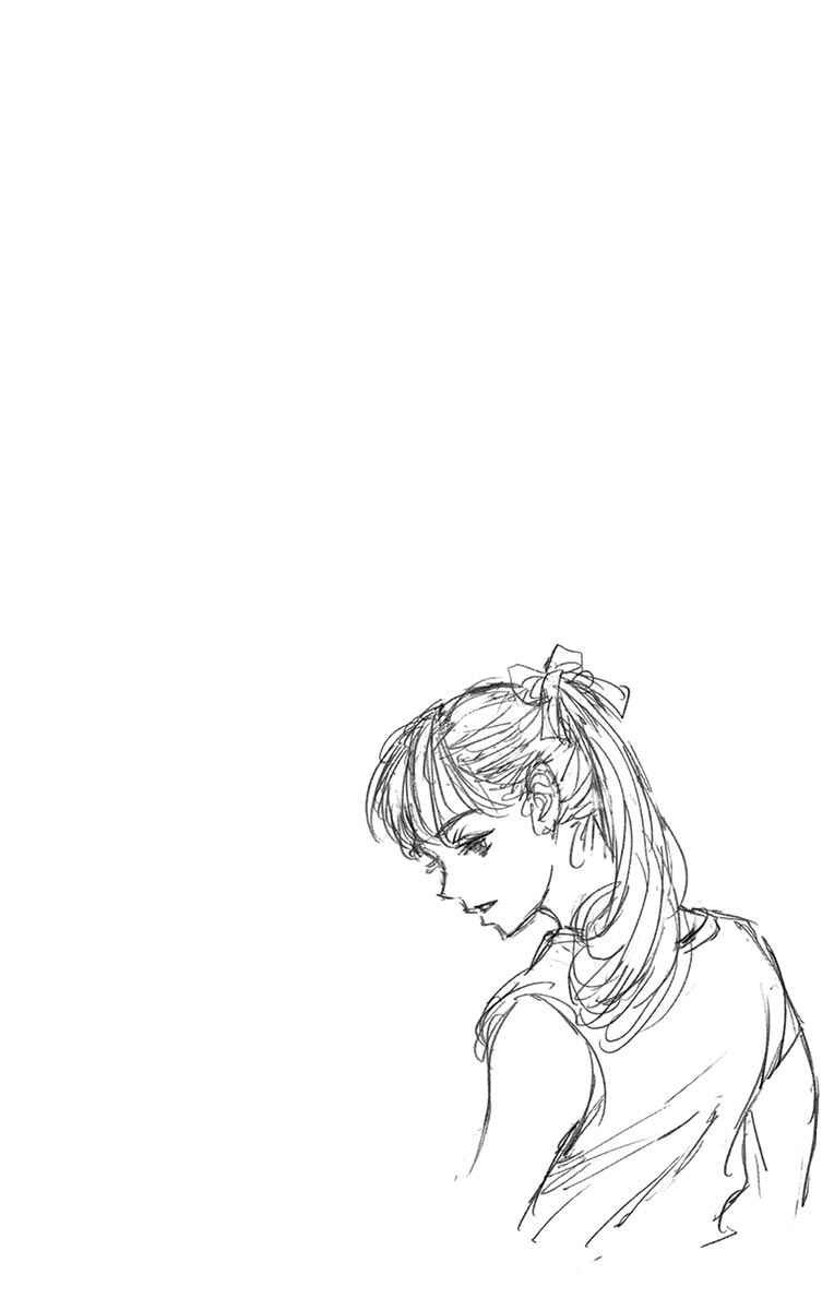 Page 17 Chapter 275 BE BLUES ~Ao ni Nare~