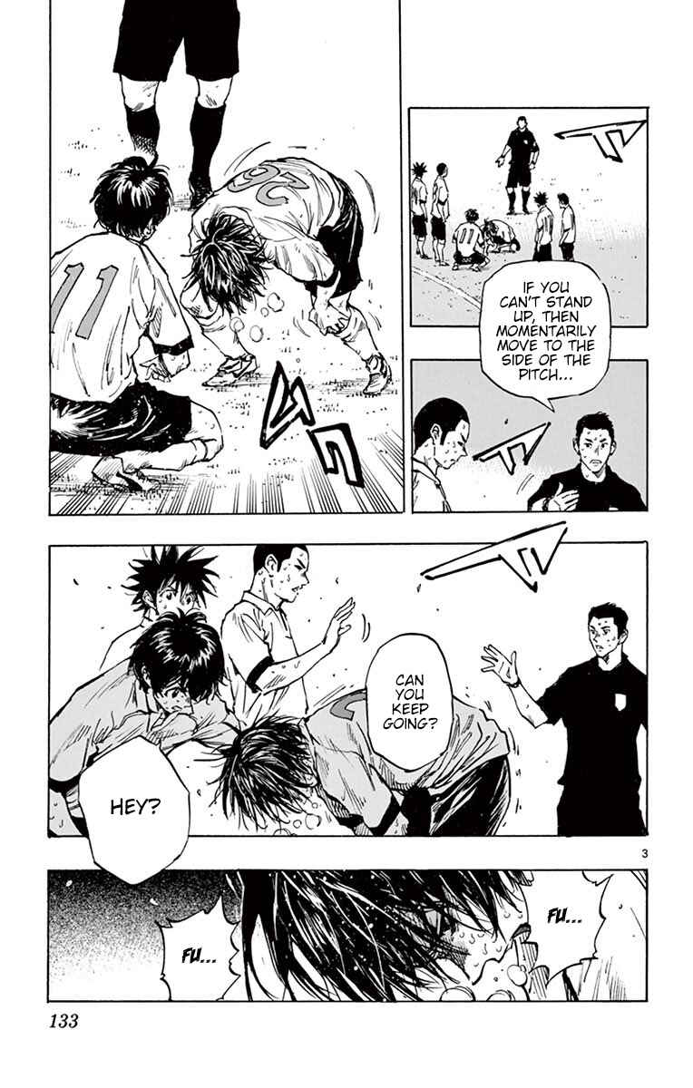 Page 3 Chapter 275 BE BLUES ~Ao ni Nare~