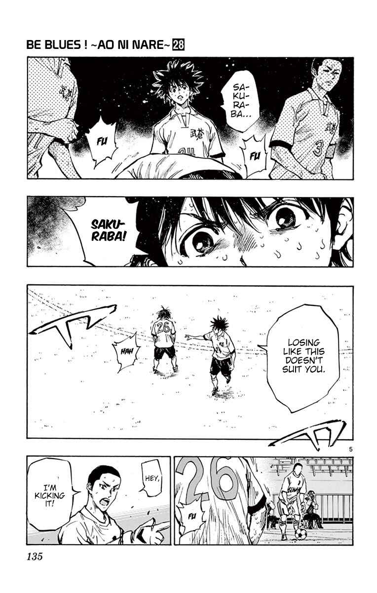 Page 5 Chapter 275 BE BLUES ~Ao ni Nare~
