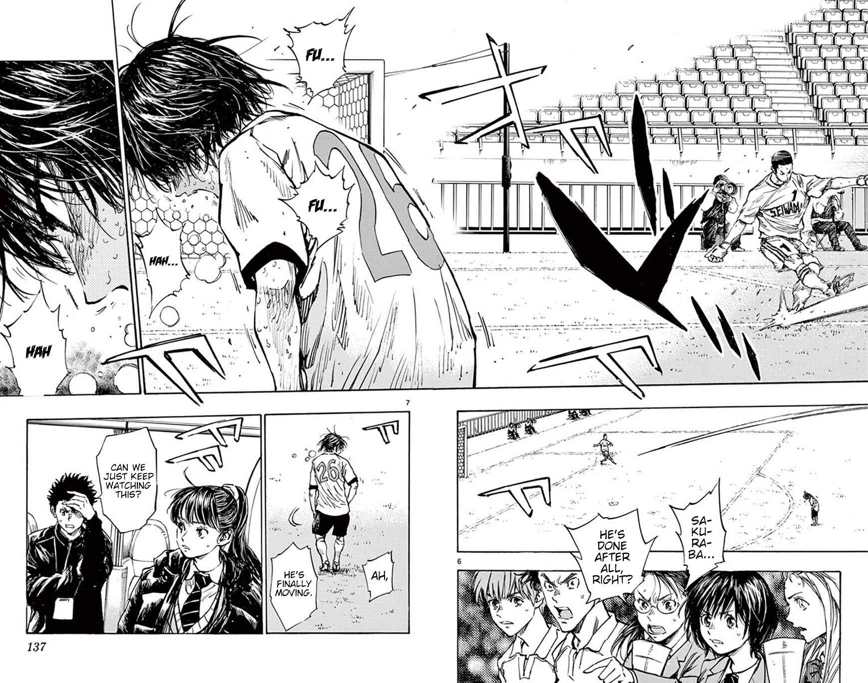 Page 6 Chapter 275 BE BLUES ~Ao ni Nare~