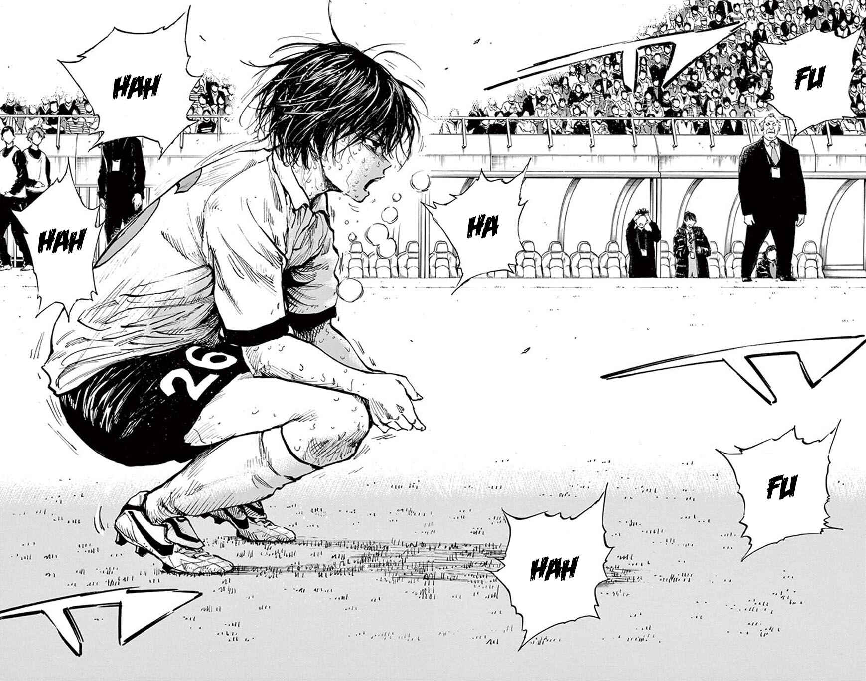 Page 9 Chapter 275 BE BLUES ~Ao ni Nare~